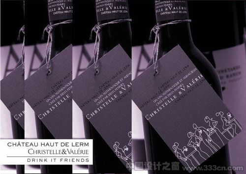 让你心动不止的三十五款创意葡萄酒标签设计